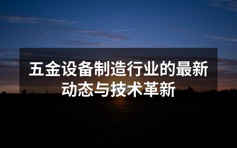 智能工厂的生产线